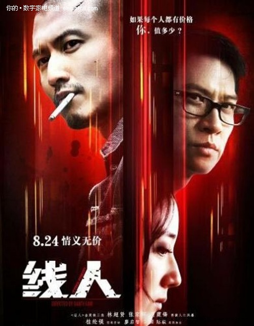 布拉德福德大学DiplomainPublicAdministration